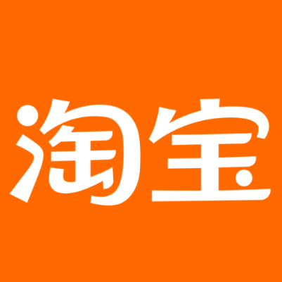 五大连池淘宝云仓一件代发，淘宝菜鸟电子面单快递仓储代发