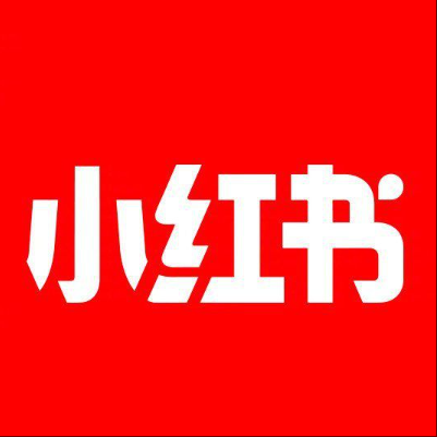  五大连池小红书云仓一件代发，小红书电子面单快递仓储代发