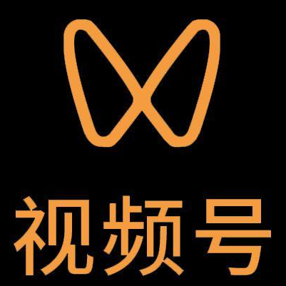 五大连池微信视频号多云仓一件代发，微信视频号电子面单快递仓储代发